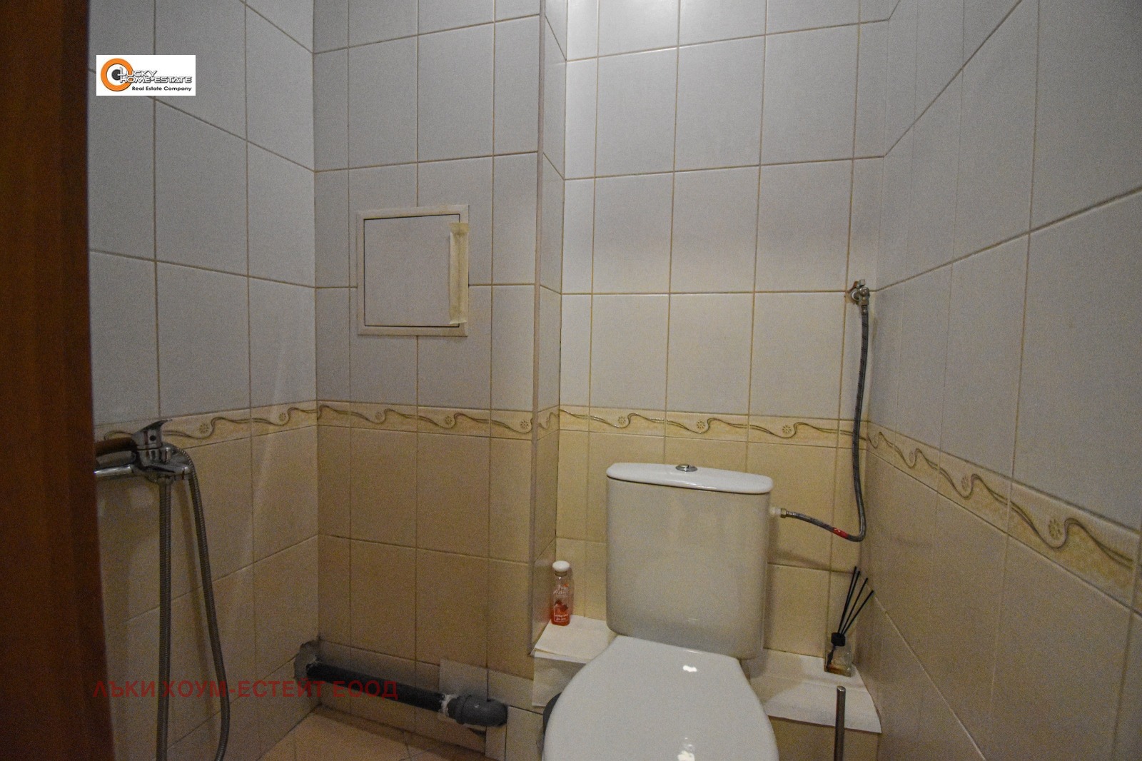 ���� ��� ���� ������� | Imot.bg � ����������� 5