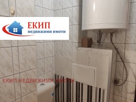 ���� ��� ���� 1-����� | Imot.bg � ����� ������ 7