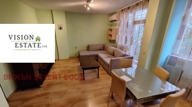 1 sovrum Reduta, Sofia