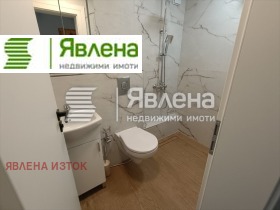 ���� ��� ���� 3-����� | Imot.bg � ����� ������ 6
