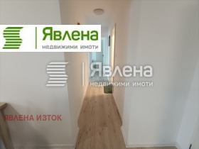 ���� ��� ���� 3-����� | Imot.bg � ����� ������ 7