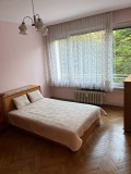 Под наем 2-СТАЕН, град София, Борово • 950 лв. • 23156750 — Holmes.bg