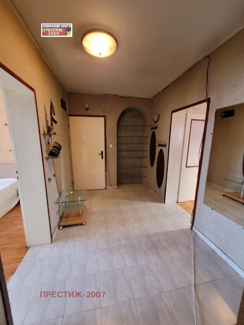 ���� ��� ���� 3-����� | Imot.bg � ����������� 9