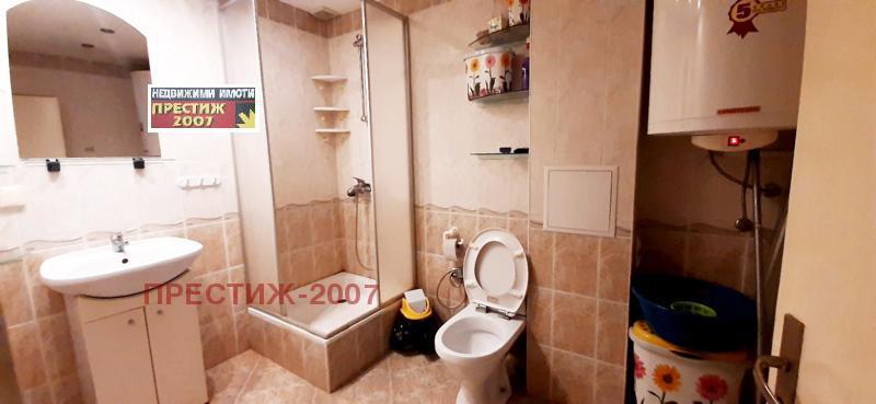 ���� ��� ���� 3-����� | Imot.bg � ����������� 12