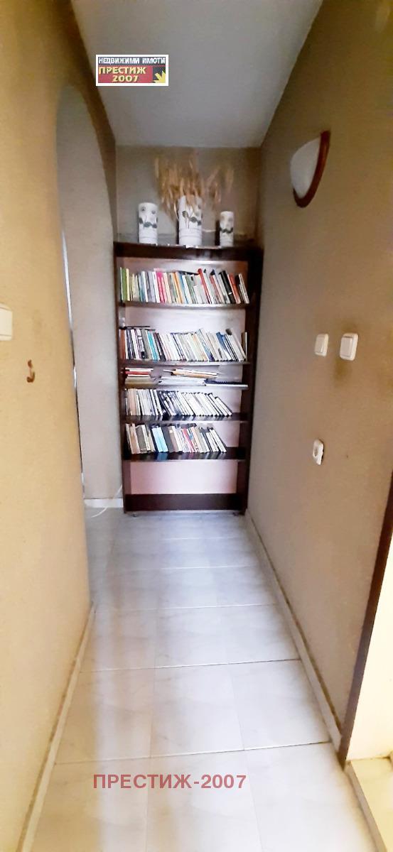 ���� ��� ���� 3-����� | Imot.bg � ����������� 10