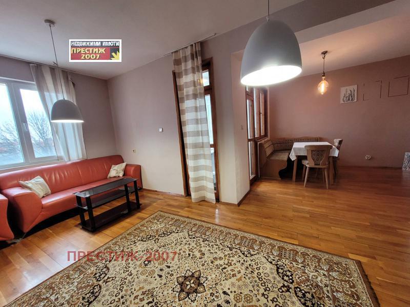 ���� ��� ���� 3-����� | Imot.bg � ����������� 4