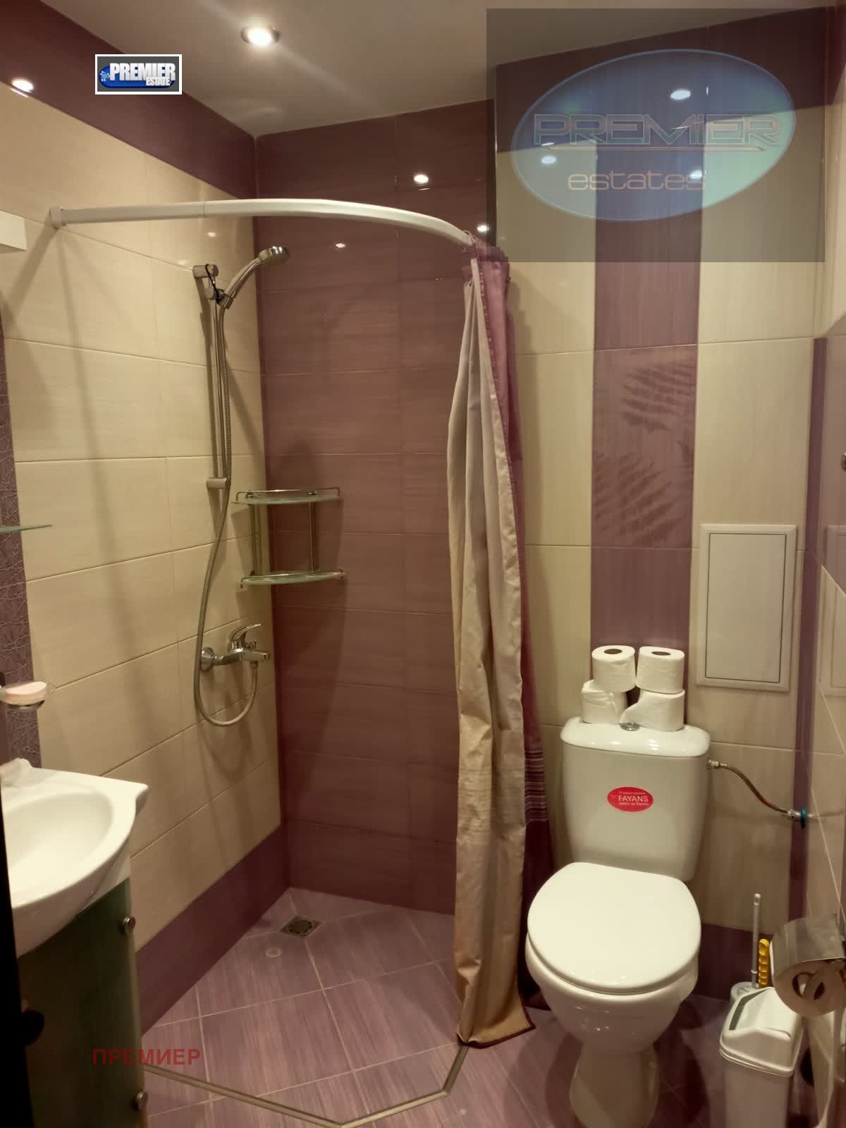 ���� ��� ���� 2-����� | Imot.bg � ����������� 5