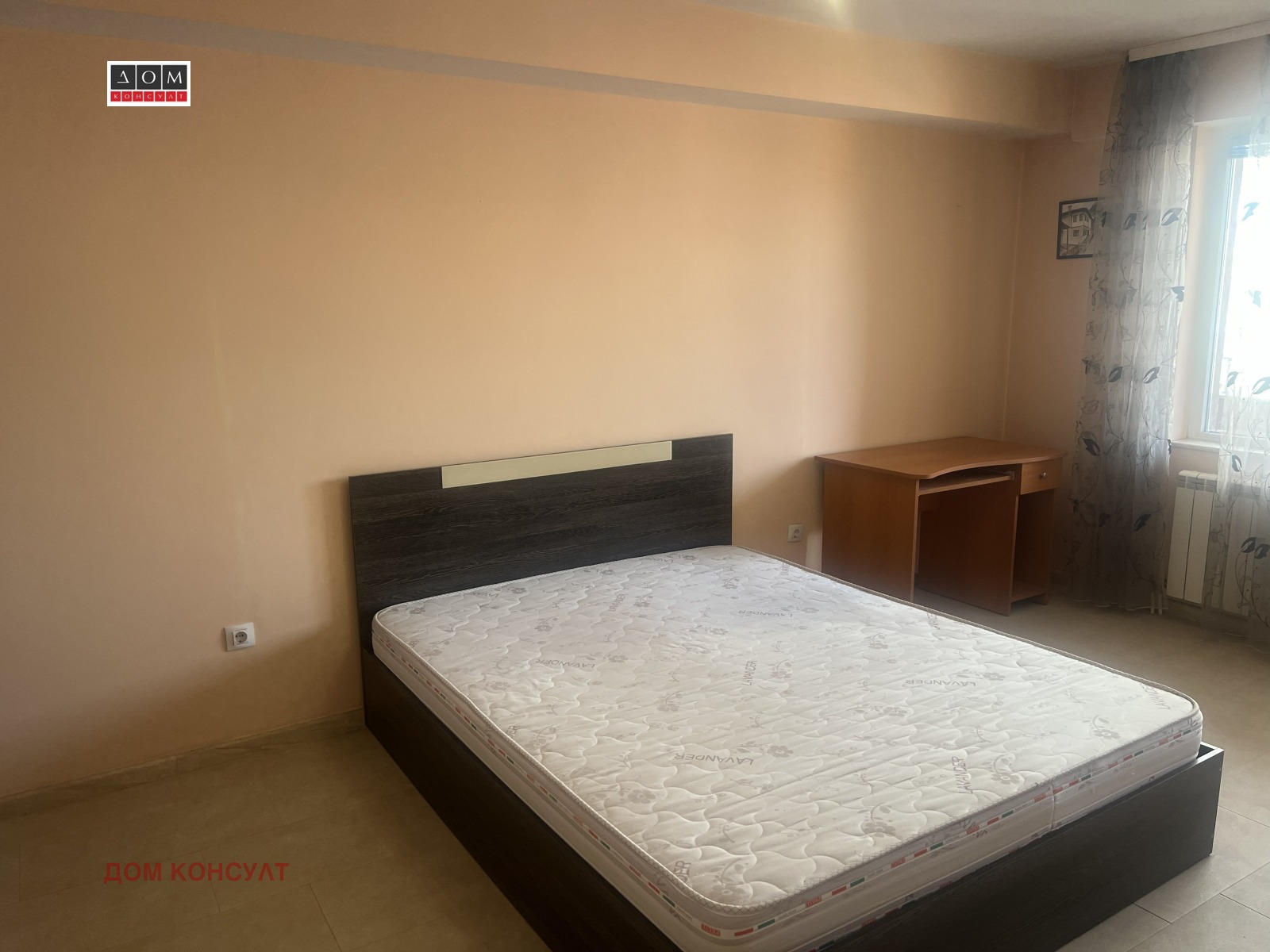 ���� ��� ���� 2-����� | Imot.bg � ����������� 14