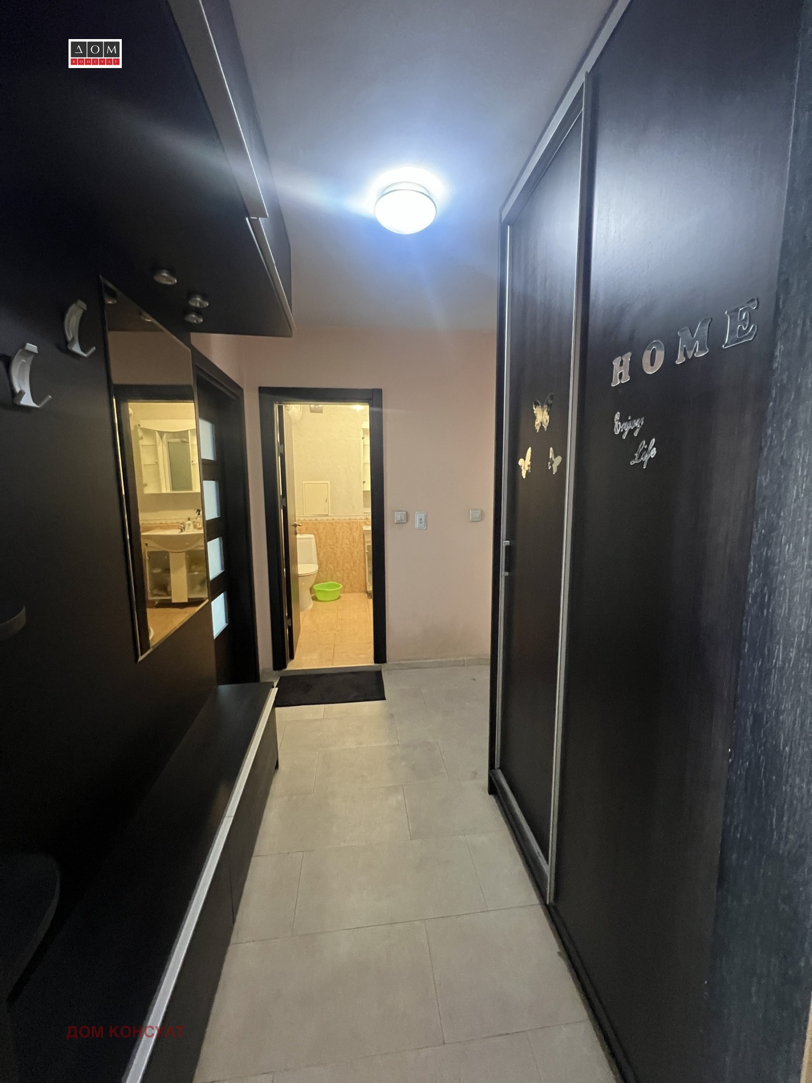 ���� ��� ���� 2-����� | Imot.bg � ����������� 10