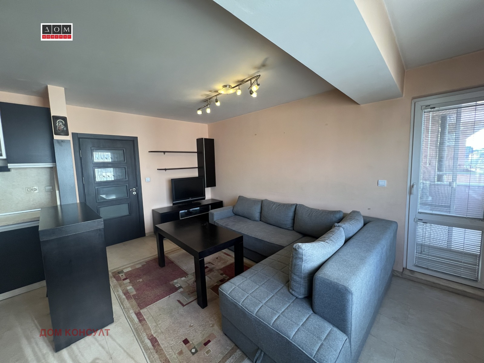 ���� ��� ���� 2-����� | Imot.bg � ����������� 4