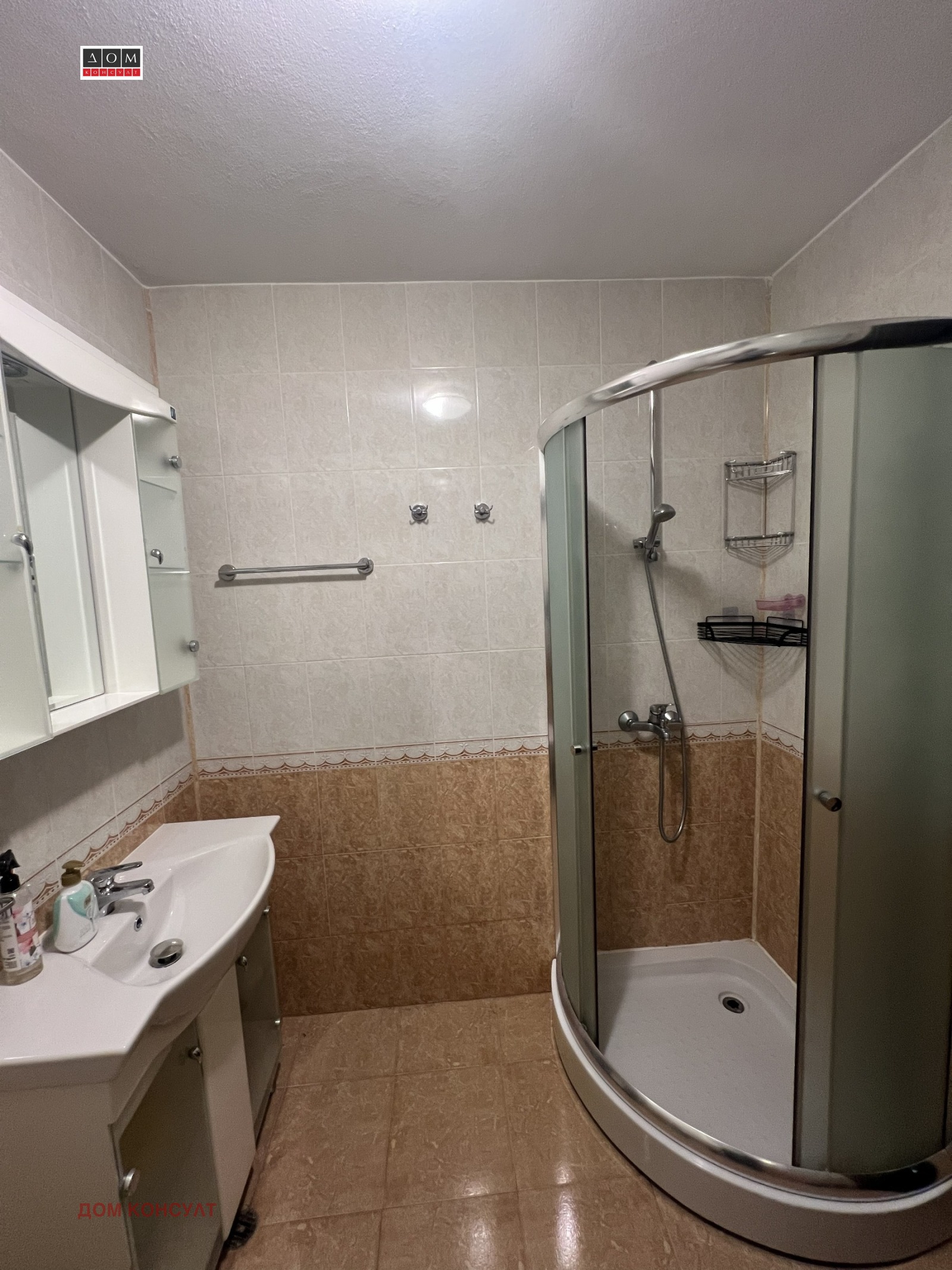 ���� ��� ���� 2-����� | Imot.bg � ����������� 12