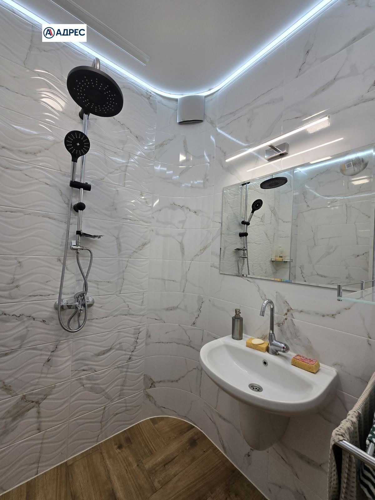 ���� ��� ���� 2-����� | Imot.bg � ����������� 5