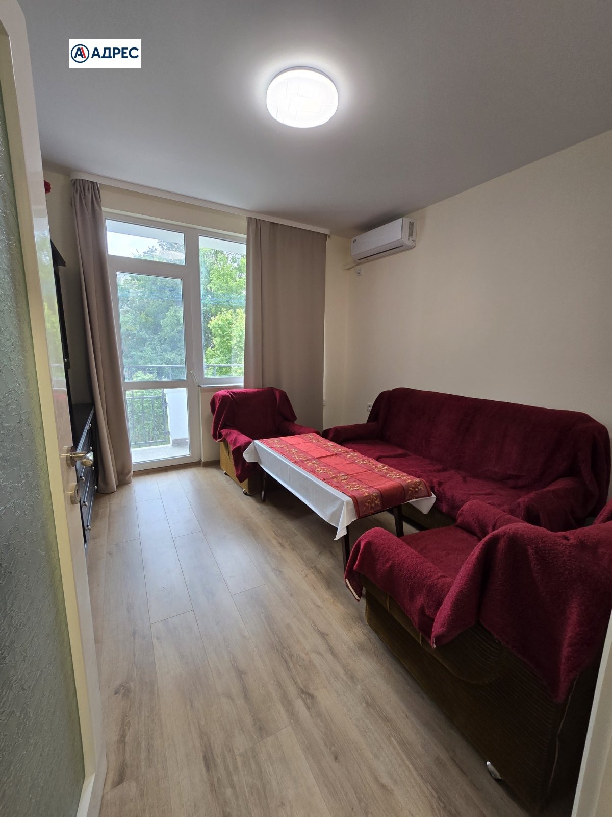 ���� ��� ���� 2-����� | Imot.bg � ����������� 7