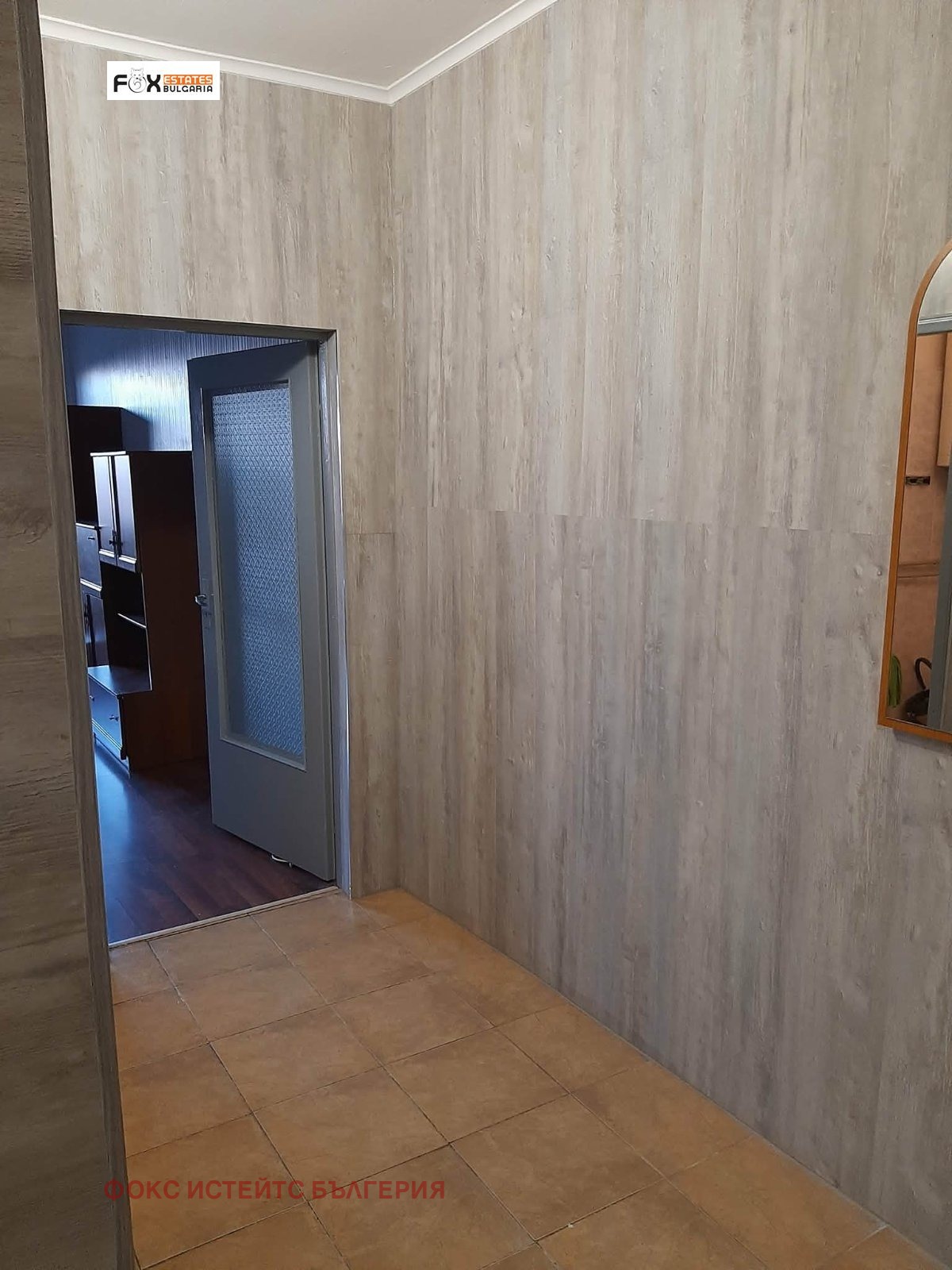 ���� ��� ���� 2-����� | Imot.bg � ����������� 9