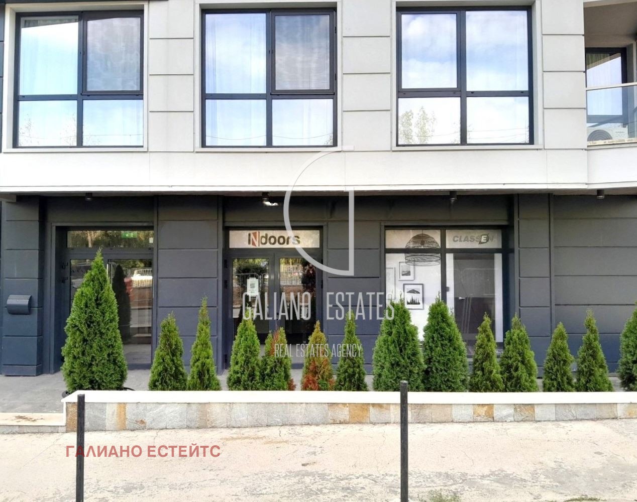 ���� ��� ���� ���� | Imot.bg � ����������� 1