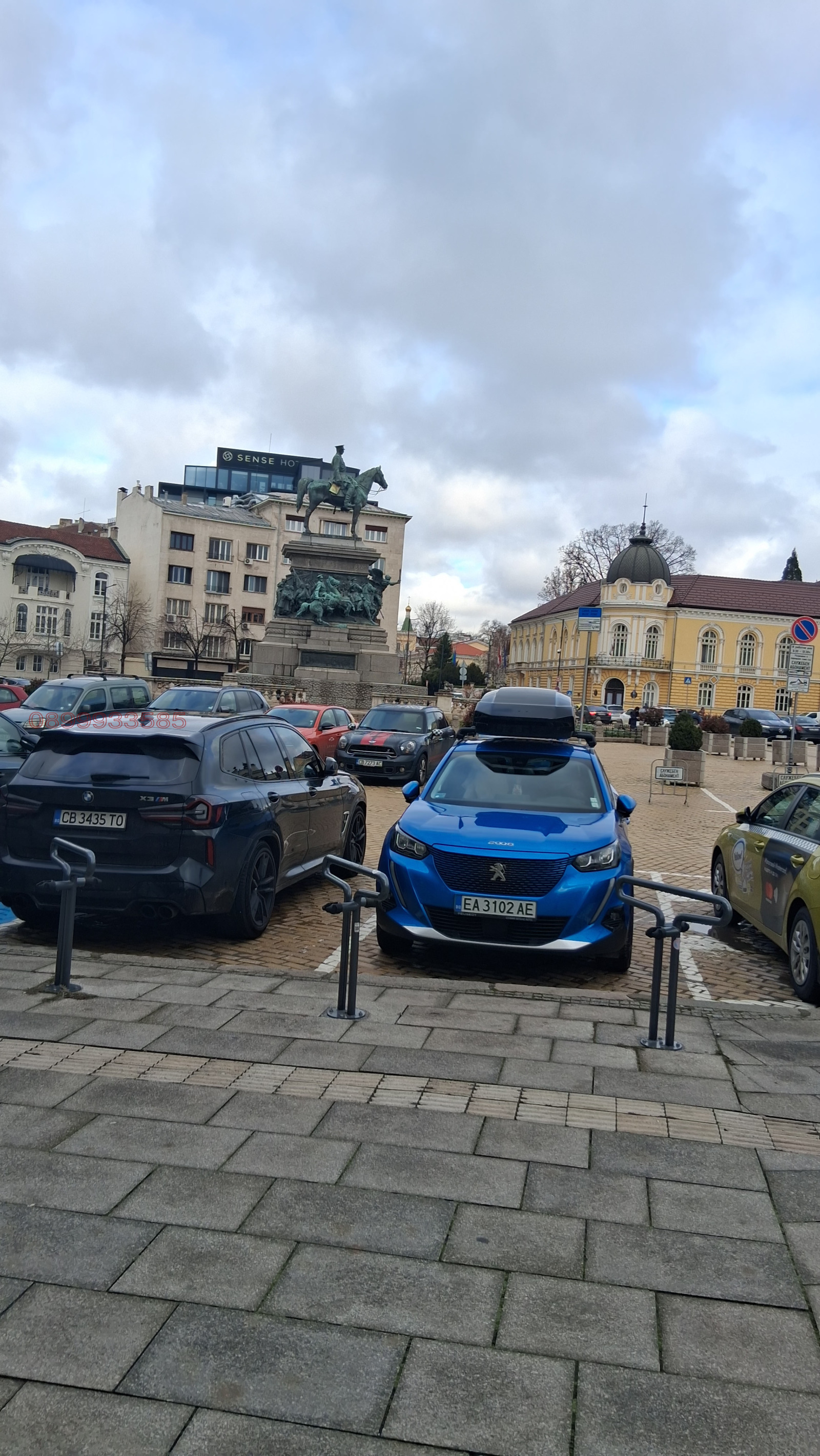 ���� ��� ���� ������, ����� | Imot.bg � ����������� 1