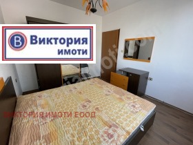    2- | Imot.bg    5