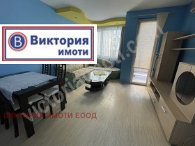    2- | Imot.bg    3