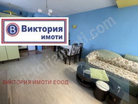    2- | Imot.bg    2