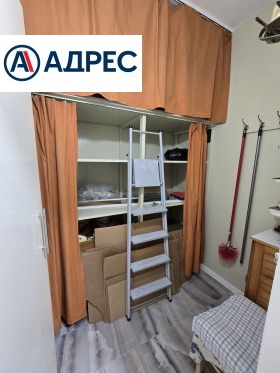 ���� ��� ���� 2-����� | Imot.bg � ����� ������ 11