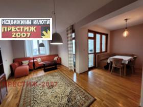 ����� ���� ��� ���� 3-�����,���� �����, ������������