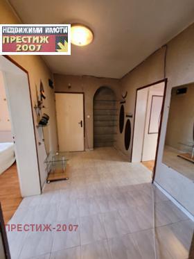 ���� ��� ���� 3-����� | Imot.bg � ����� ������ 9