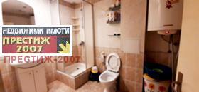 ���� ��� ���� 3-����� | Imot.bg � ����� ������ 12