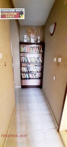 ���� ��� ���� 3-����� | Imot.bg � ����� ������ 10