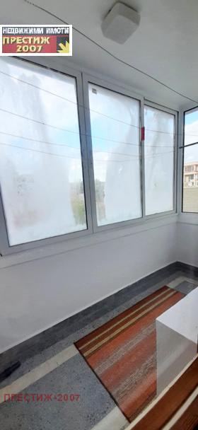 ���� ��� ���� 3-����� | Imot.bg � ����� ������ 11