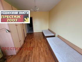 ���� ��� ���� 3-����� | Imot.bg � ����� ������ 8