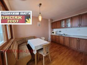 ����� ���� ��� ���� 3-�����,���� �����, ������������