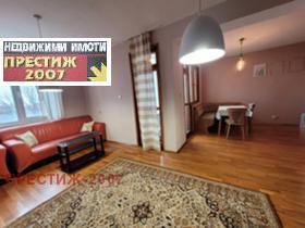 ����� ���� ��� ���� 3-�����,���� �����, ������������>