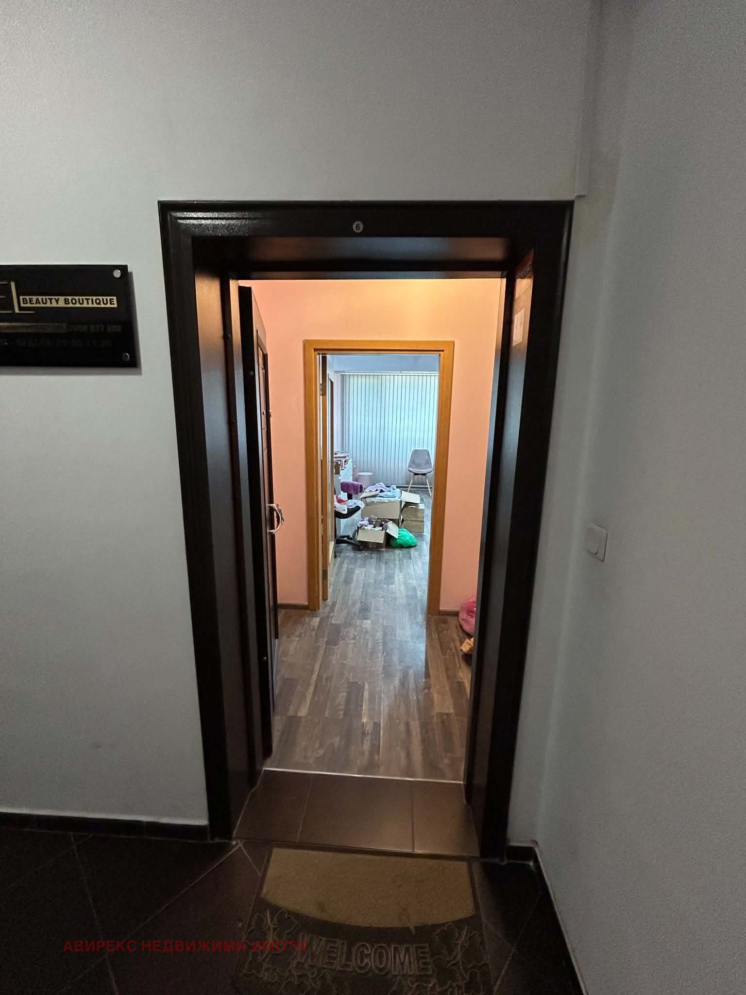 Дава под наем ОФИС, гр. Пловдив, Тракия, снимка 3 - Офиси - 54999788
