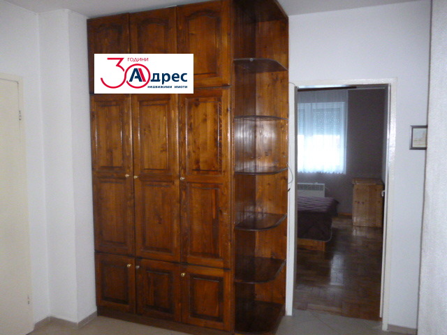 ���� ��� ���� 3-����� | Imot.bg � ����������� 3