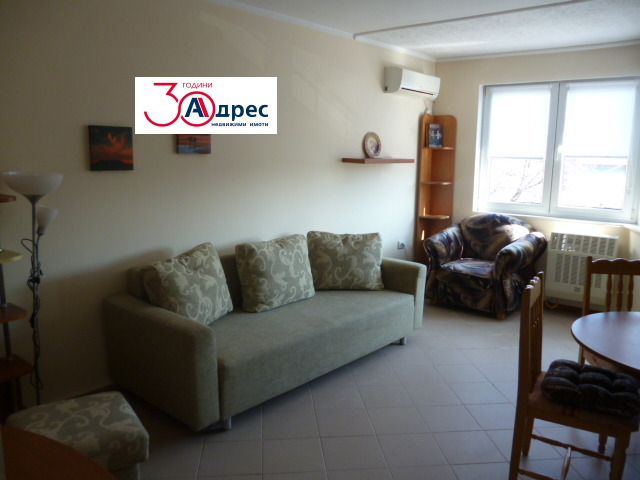 ���� ��� ���� 3-����� | Imot.bg � ����������� 5