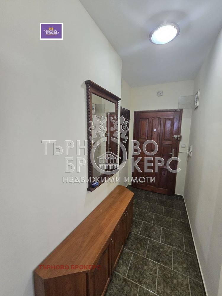 ���� ��� ���� 3-����� | Imot.bg � ����������� 14