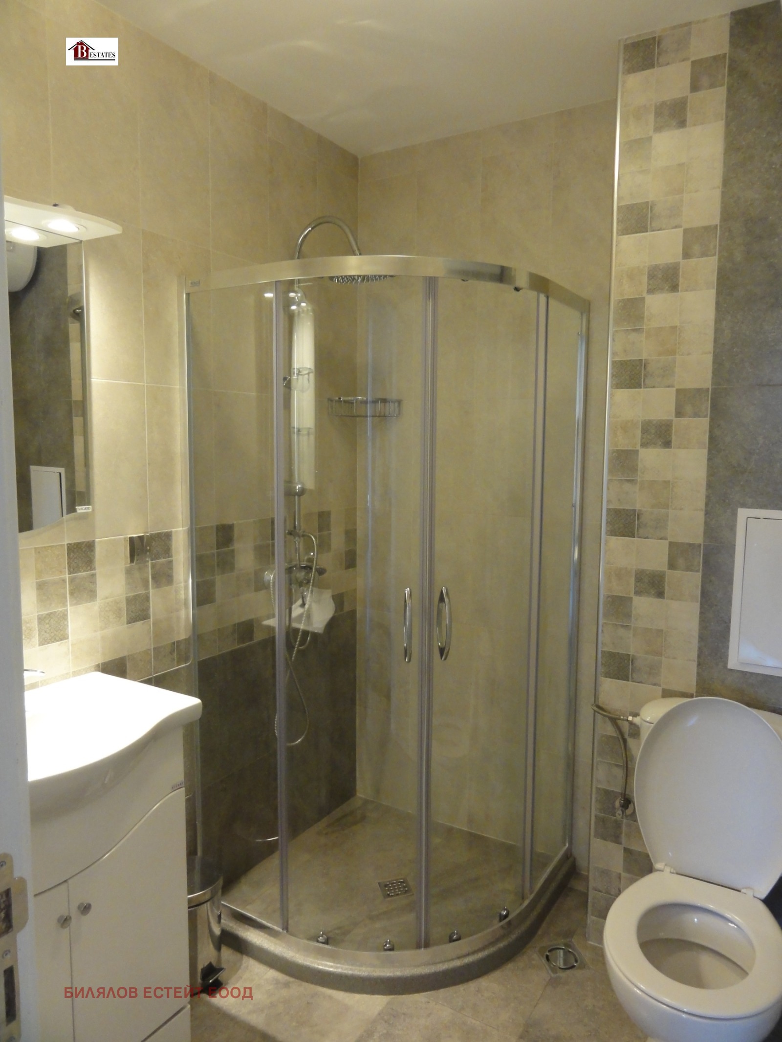 ���� ��� ���� 3-����� | Imot.bg � ����������� 14