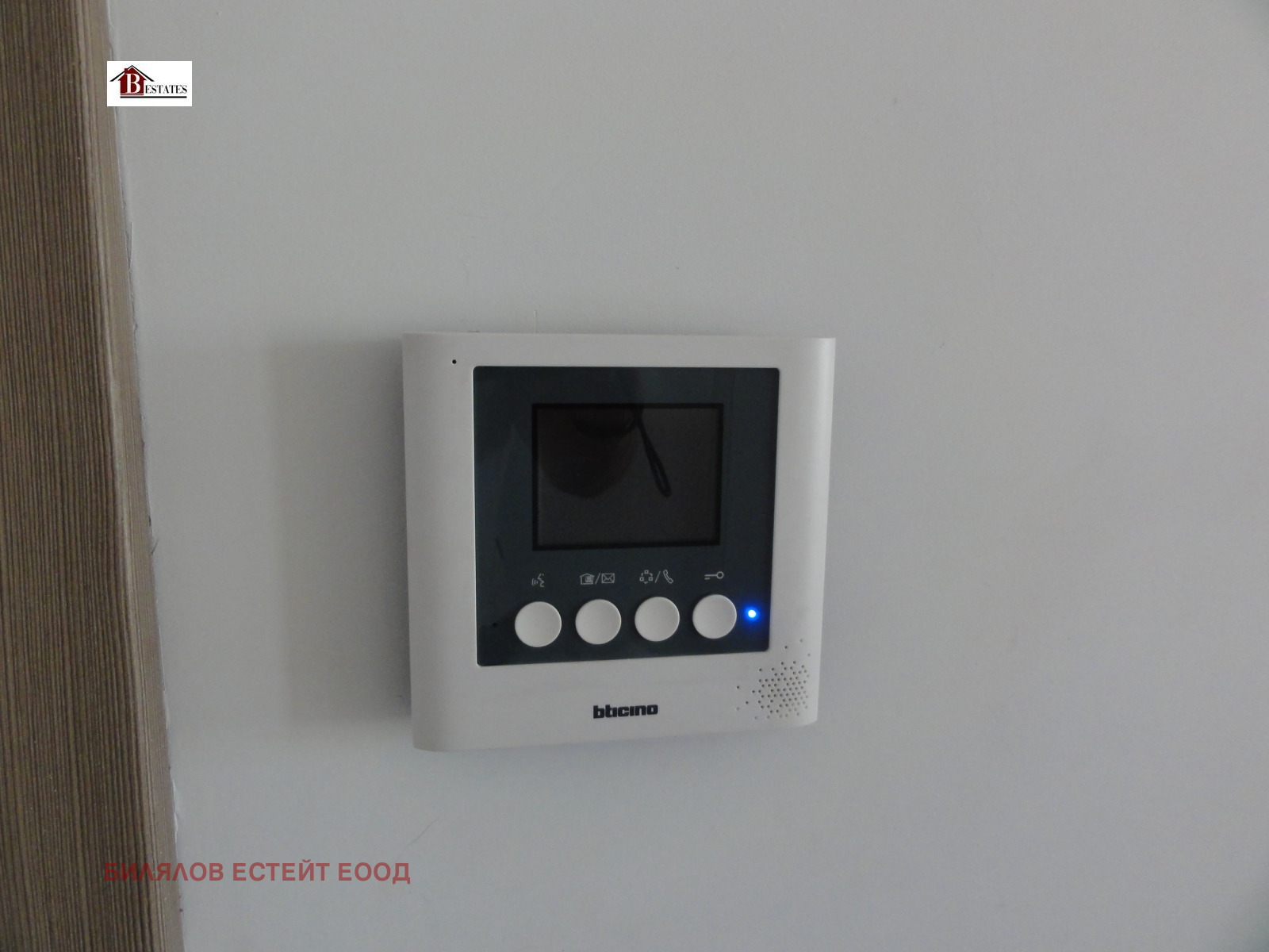 ���� ��� ���� 3-����� | Imot.bg � ����������� 12