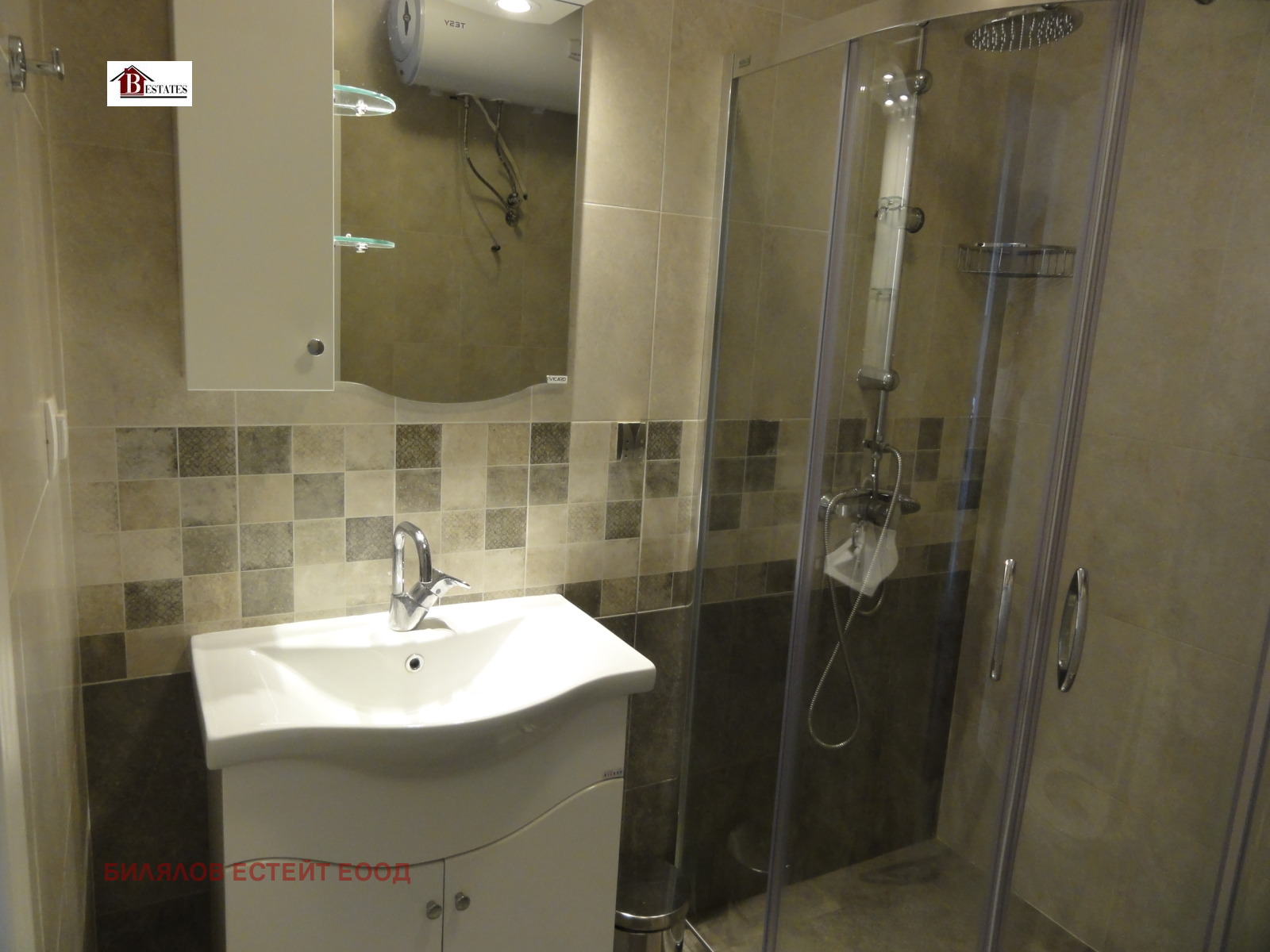 ���� ��� ���� 3-����� | Imot.bg � ����������� 13