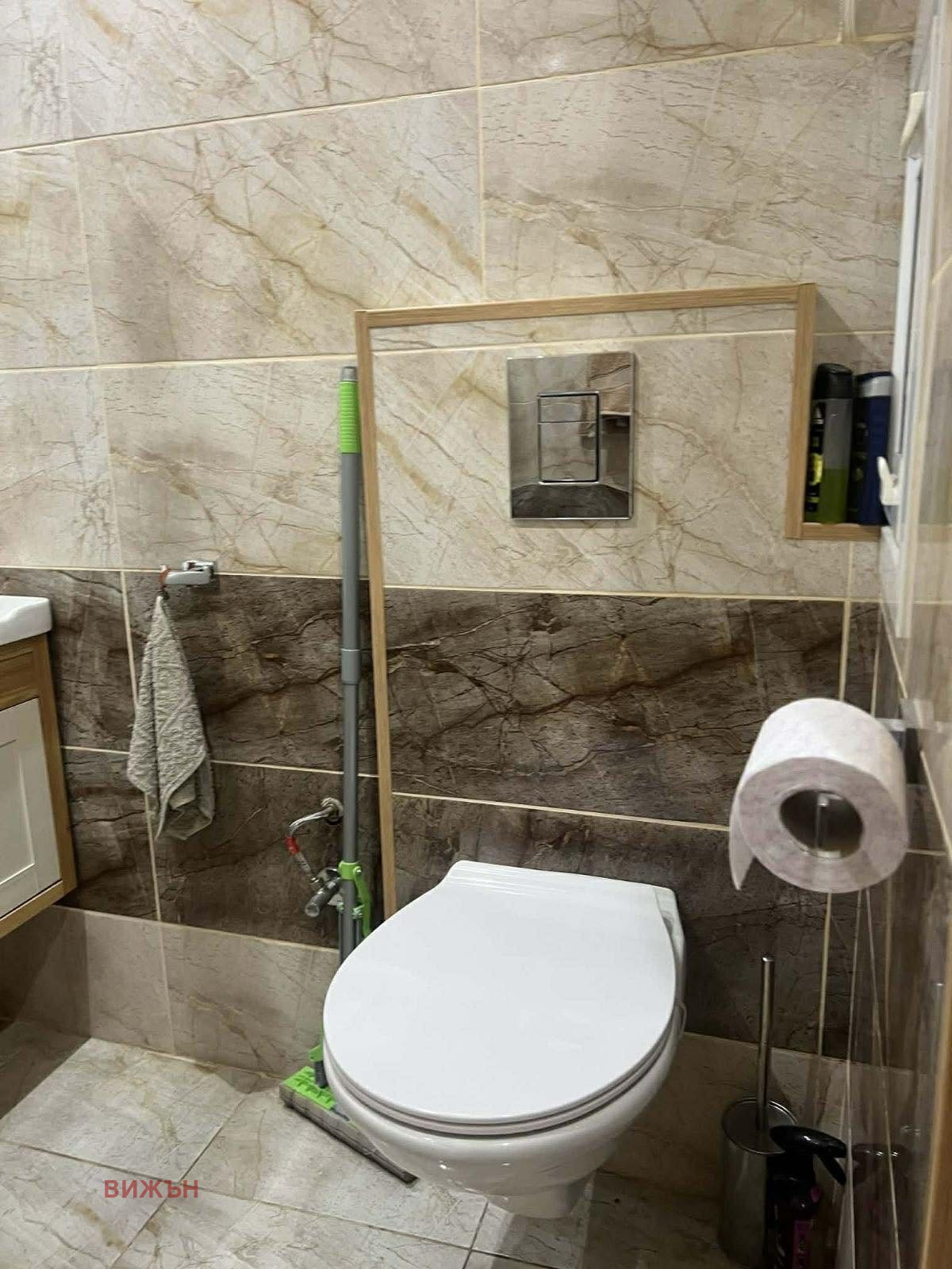 ���� ��� ���� 3-����� | Imot.bg � ����������� 11