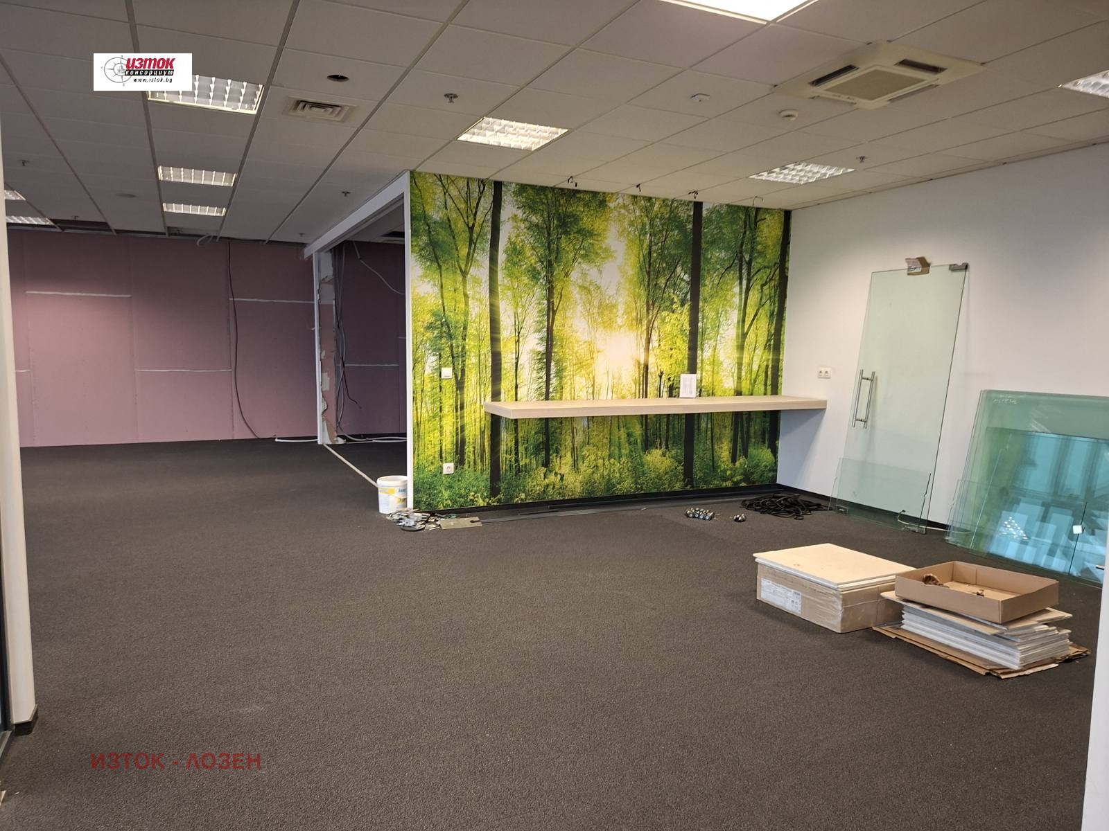 ���� ��� ���� ���� | Imot.bg � ����������� 2