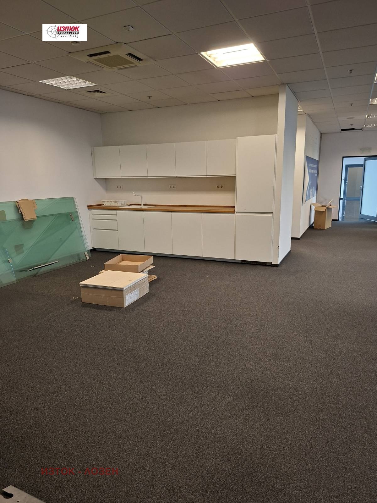 ���� ��� ���� ���� | Imot.bg � ����������� 3