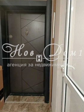 ���� ��� ���� 2-����� | Imot.bg � ����� ������ 7