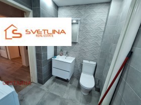 ���� ��� ���� 2-����� | Imot.bg � ����� ������ 11