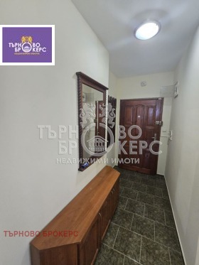    3- | Imot.bg    14
