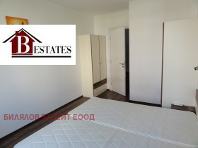 ���� ��� ���� 3-����� | Imot.bg � ����� ������ 7