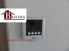 ���� ��� ���� 3-����� | Imot.bg � ����� ������ 12