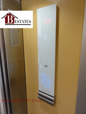 ���� ��� ���� 3-����� | Imot.bg � ����� ������ 16