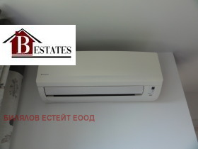 ���� ��� ���� 3-����� | Imot.bg � ����� ������ 11