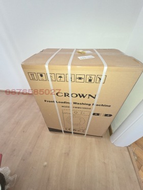 ���� ��� ���� 3-����� | Imot.bg � ����� ������ 7